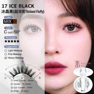 017 Ice Black (Thickest Fluffy)
