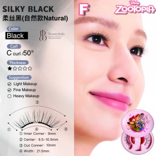 Silky black Natural