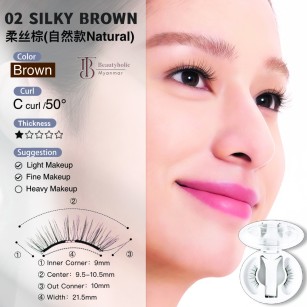 002 Silky Brown Natural